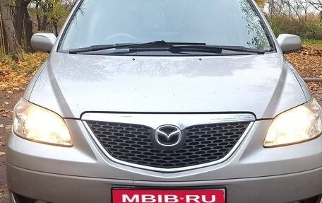 Mazda MPV II, 2005 год, 450 000 рублей, 1 фотография