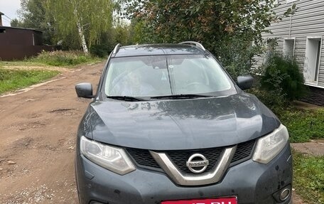 Nissan X-Trail, 2015 год, 1 450 000 рублей, 1 фотография