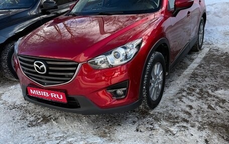 Mazda CX-5 II, 2015 год, 2 300 000 рублей, 1 фотография