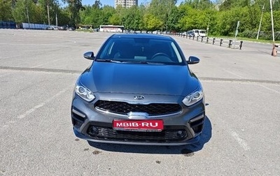 KIA Cerato IV, 2020 год, 2 100 000 рублей, 1 фотография