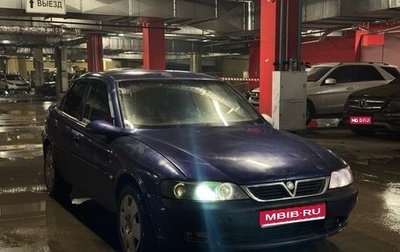 Opel Vectra B рестайлинг, 1996 год, 190 000 рублей, 1 фотография