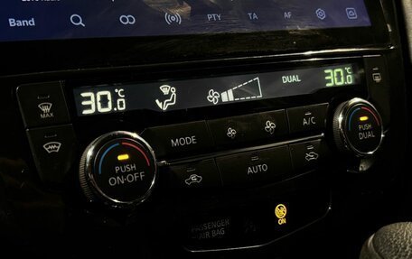 Nissan X-Trail, 2020 год, 2 480 000 рублей, 21 фотография