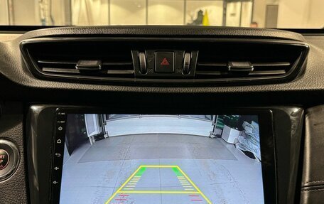 Nissan X-Trail, 2020 год, 2 480 000 рублей, 22 фотография