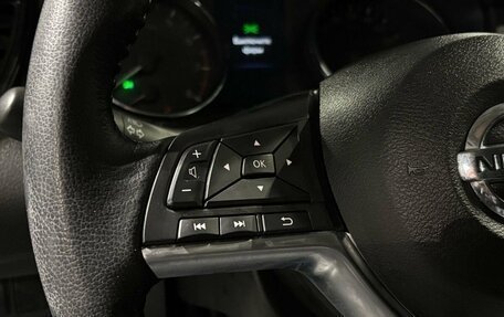 Nissan X-Trail, 2020 год, 2 480 000 рублей, 25 фотография