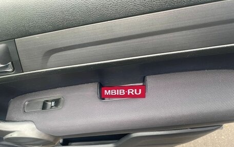 Honda CR-V III рестайлинг, 2008 год, 1 050 000 рублей, 6 фотография