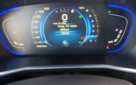 Geely Coolray I, 2023 год, 1 790 000 рублей, 5 фотография