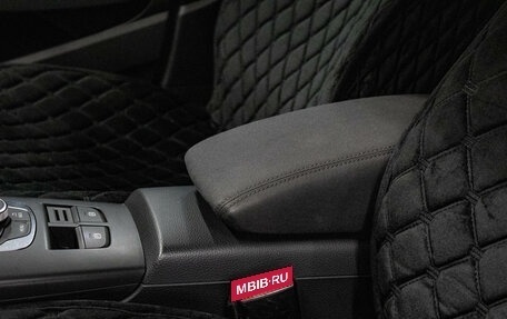 Audi A3, 2015 год, 1 499 000 рублей, 22 фотография