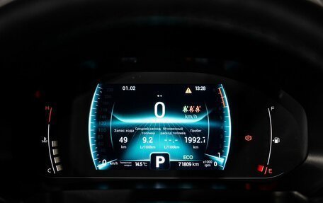 Chery Tiggo 7 Pro, 2020 год, 1 710 500 рублей, 10 фотография