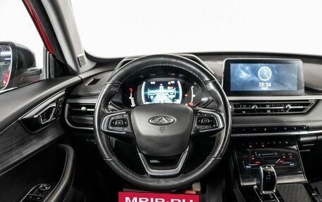 Chery Tiggo 7 Pro, 2020 год, 1 710 500 рублей, 9 фотография