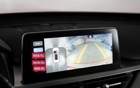 Chery Tiggo 7 Pro, 2020 год, 1 710 500 рублей, 12 фотография