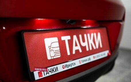 Chery Tiggo 7 Pro, 2020 год, 1 710 500 рублей, 24 фотография