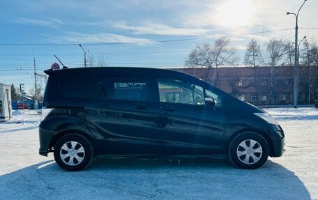 Honda Freed I, 2012 год, 1 379 000 рублей, 5 фотография