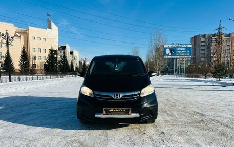Honda Freed I, 2012 год, 1 379 000 рублей, 3 фотография