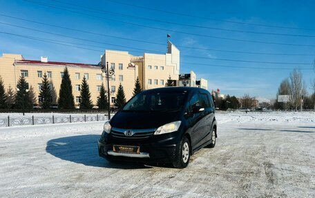 Honda Freed I, 2012 год, 1 379 000 рублей, 2 фотография