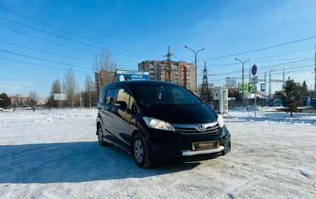 Honda Freed I, 2012 год, 1 379 000 рублей, 4 фотография