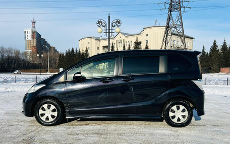 Honda Freed I, 2012 год, 1 379 000 рублей, 9 фотография