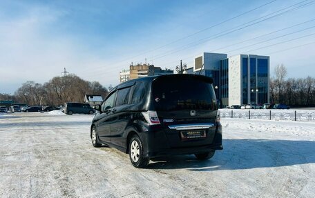Honda Freed I, 2012 год, 1 379 000 рублей, 8 фотография