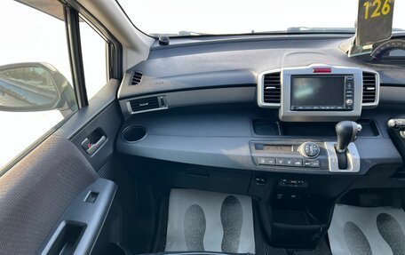 Honda Freed I, 2012 год, 1 379 000 рублей, 19 фотография