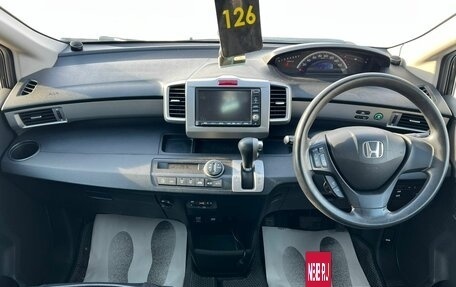 Honda Freed I, 2012 год, 1 379 000 рублей, 16 фотография