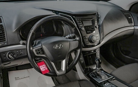 Hyundai i40 I рестайлинг, 2013 год, 1 359 000 рублей, 7 фотография