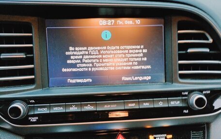 Hyundai Avante, 2019 год, 1 720 000 рублей, 3 фотография