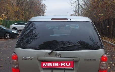 Mazda MPV II, 2005 год, 450 000 рублей, 4 фотография