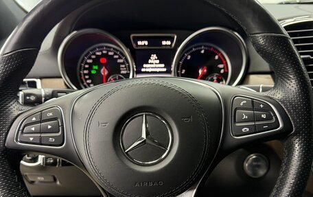 Mercedes-Benz GLS, 2019 год, 5 800 000 рублей, 4 фотография
