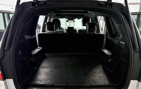 Mercedes-Benz GLS, 2019 год, 5 800 000 рублей, 7 фотография