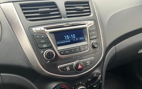 Hyundai Solaris II рестайлинг, 2014 год, 700 000 рублей, 16 фотография