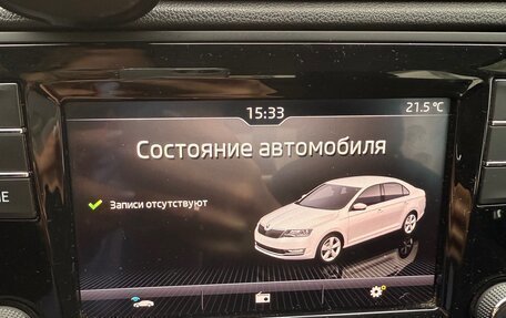 Skoda Rapid I, 2018 год, 1 400 000 рублей, 4 фотография