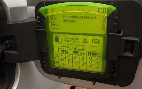 Skoda Rapid I, 2018 год, 1 400 000 рублей, 2 фотография