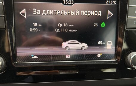 Skoda Rapid I, 2018 год, 1 400 000 рублей, 6 фотография