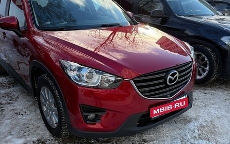 Mazda CX-5 II, 2015 год, 2 300 000 рублей, 3 фотография