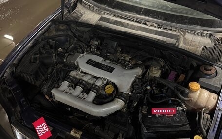 Opel Vectra B рестайлинг, 1996 год, 190 000 рублей, 7 фотография