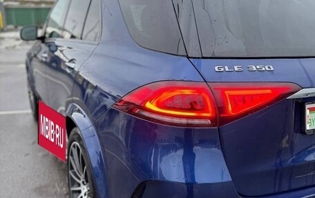 Mercedes-Benz GLE, 2019 год, 5 300 000 рублей, 4 фотография