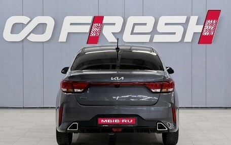 KIA Rio IV, 2021 год, 1 450 000 рублей, 5 фотография