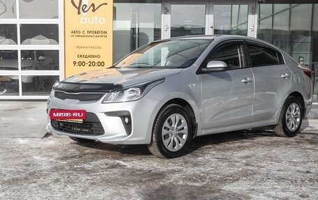 KIA Rio IV, 2018 год, 1 235 000 рублей, 2 фотография
