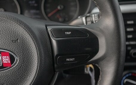 KIA Rio IV, 2018 год, 1 235 000 рублей, 10 фотография