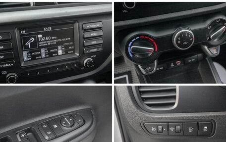 KIA Rio IV, 2018 год, 1 235 000 рублей, 21 фотография