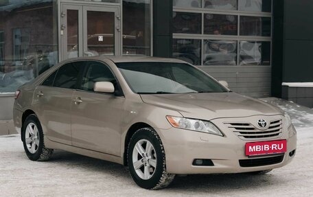 Toyota Camry, 2008 год, 1 050 000 рублей, 3 фотография