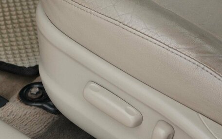 Toyota Camry, 2008 год, 1 050 000 рублей, 17 фотография