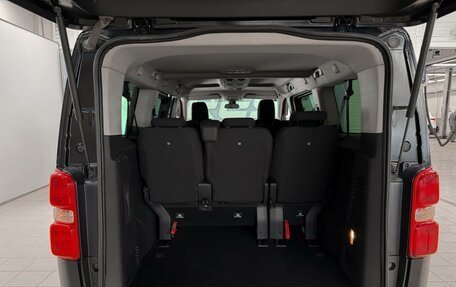 Peugeot Traveller I, 2020 год, 2 520 000 рублей, 16 фотография