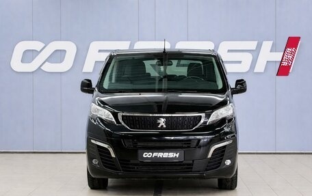 Peugeot Traveller I, 2020 год, 2 520 000 рублей, 5 фотография