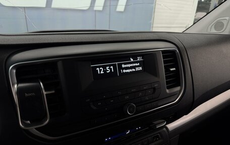 Peugeot Traveller I, 2020 год, 2 520 000 рублей, 18 фотография