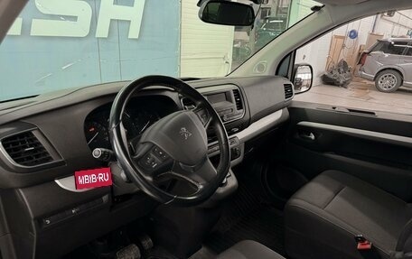 Peugeot Traveller I, 2020 год, 2 520 000 рублей, 6 фотография