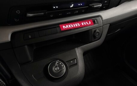 Peugeot Traveller I, 2020 год, 2 520 000 рублей, 19 фотография