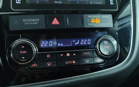 Mitsubishi Outlander III рестайлинг 3, 2018 год, 1 947 000 рублей, 19 фотография