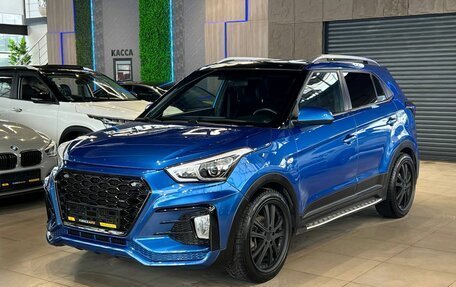 Hyundai Creta I рестайлинг, 2020 год, 1 550 000 рублей, 1 фотография