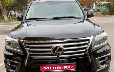Lexus LX III, 2012 год, 3 470 000 рублей, 1 фотография