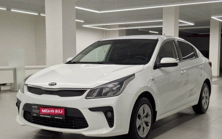 KIA Rio IV, 2020 год, 1 280 000 рублей, 1 фотография